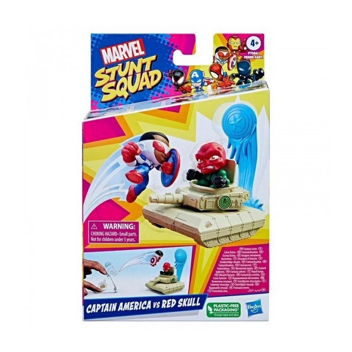 Jogo Stunt Squad Playset Hero Vs Villain Marvel 1