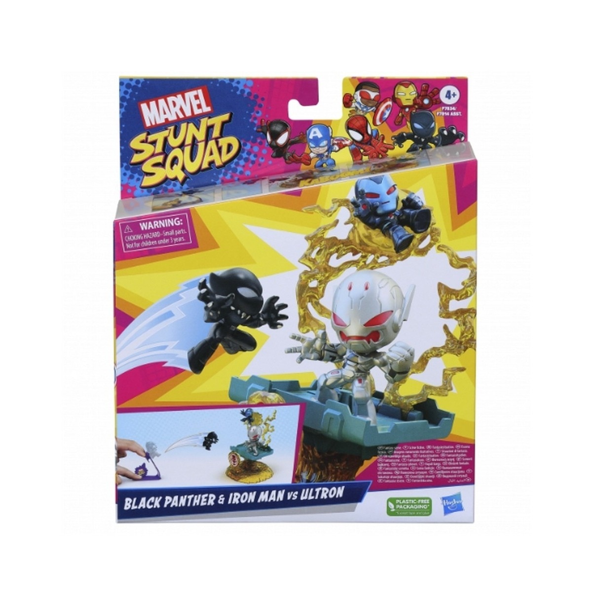 Stunt Squad Playset Villain Knockdown Marvel 2