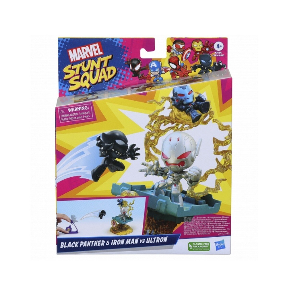 Stunt Squad Playset Villain Knockdown Marvel 2