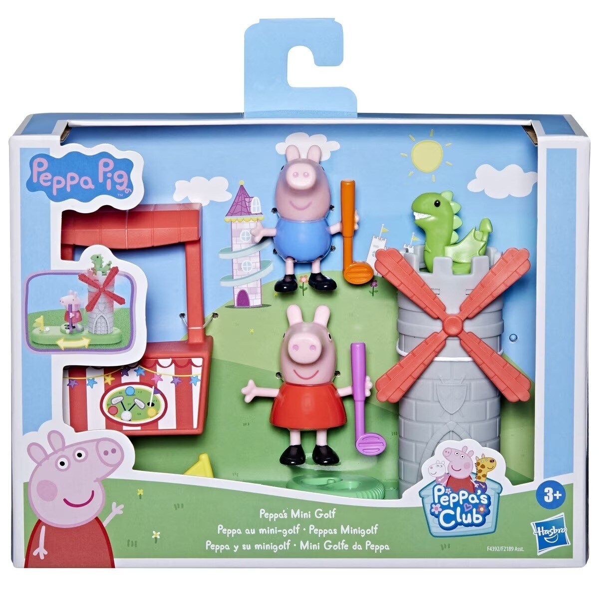 Playset Peppa Pig Momentos - Modelos Sortidos 1
