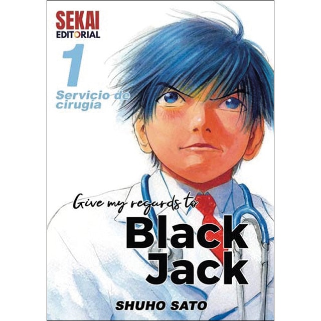 Imagem 0 de Give my regards to Black Jack 1: Servicio de cirugía