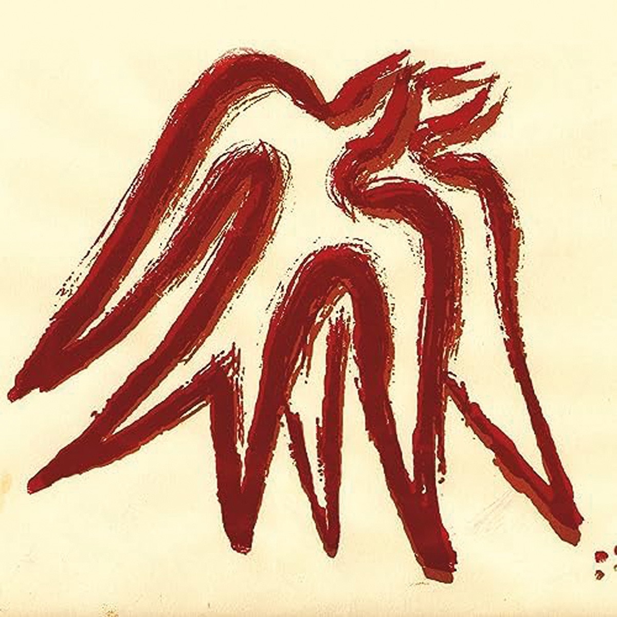 Lambient material (LP-Vinil) 1