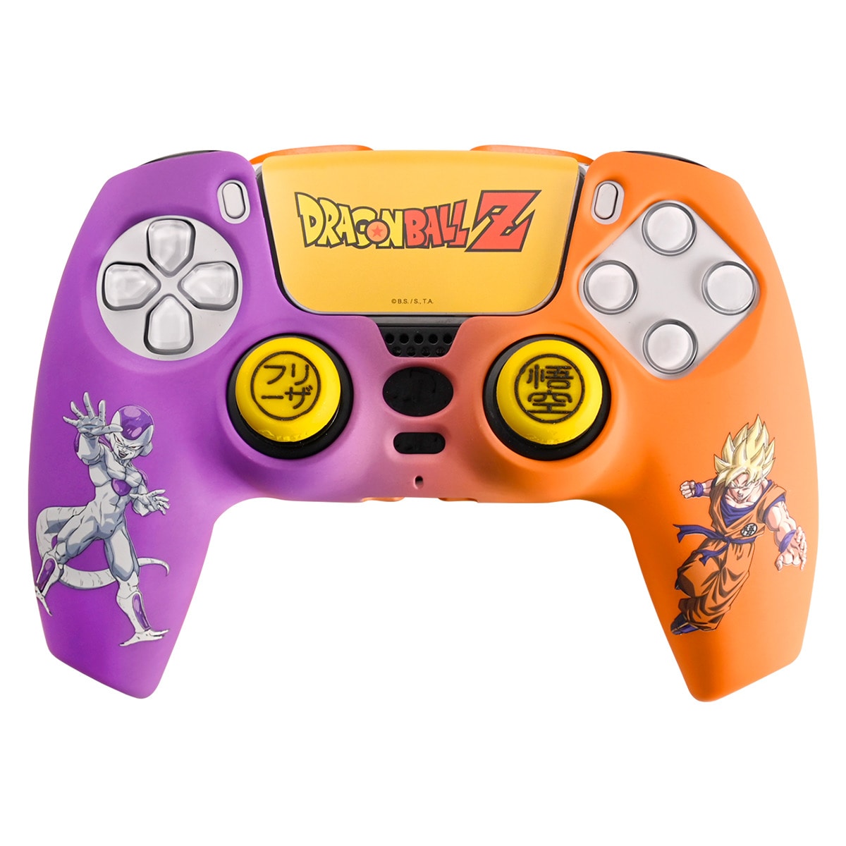 Combo Pack Enemies FR-TEC Dragon Ball para PlayStation 5 1