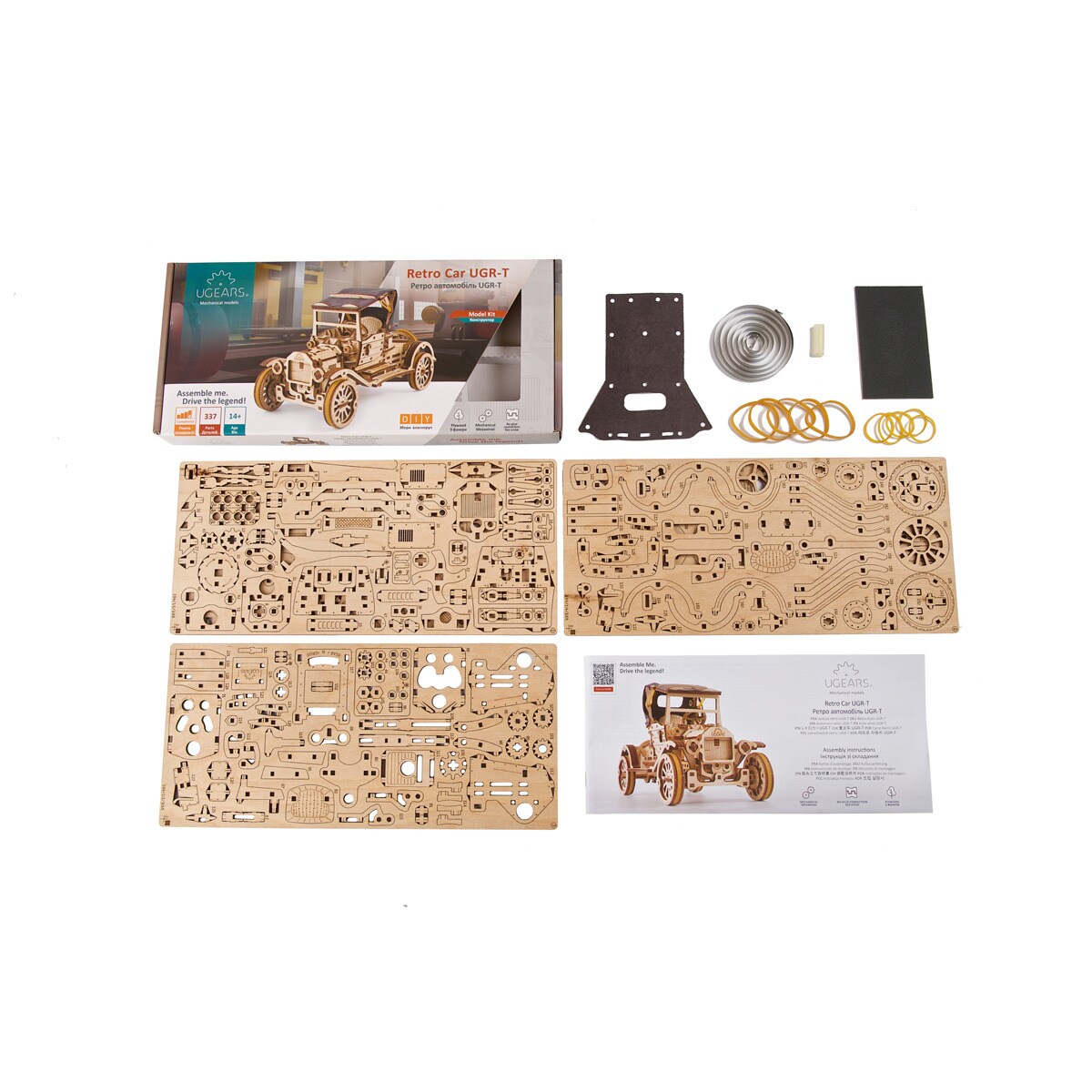 Maqueta Ugears T Retro car. 5