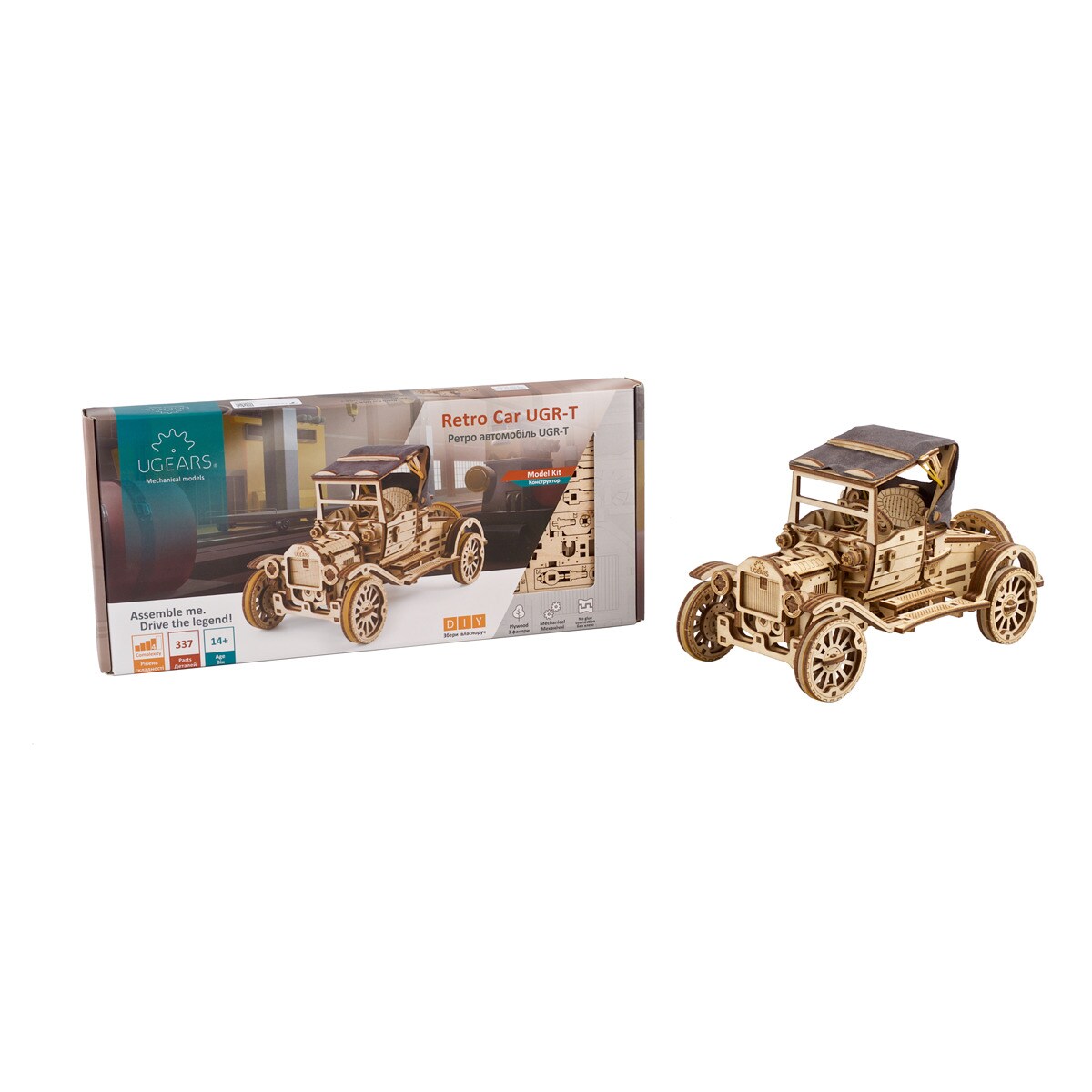 Maqueta Ugears T Retro car. 1