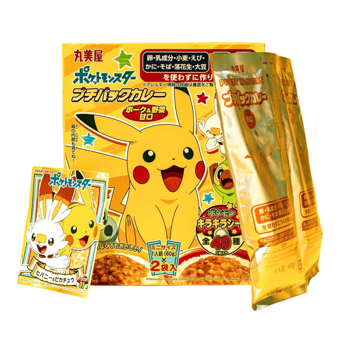 Imagem 0 de Caril de Porco e Vegetais Pokémon