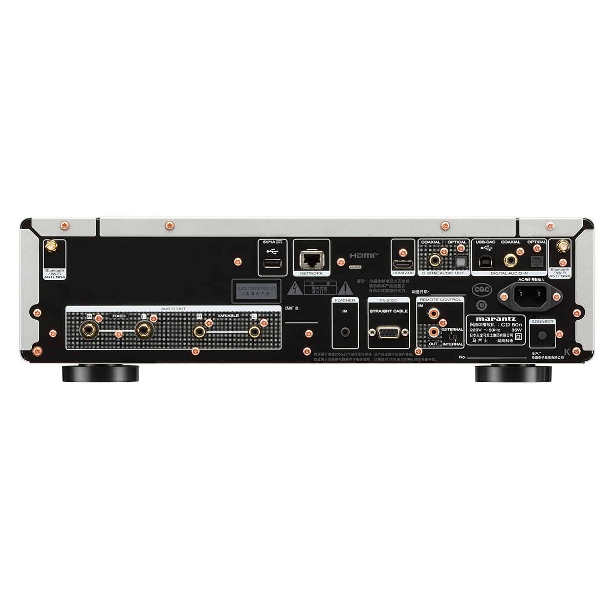 Reproductor CD Marantz CD50n negro, Wi-Fi y Bluetooth Plata-4