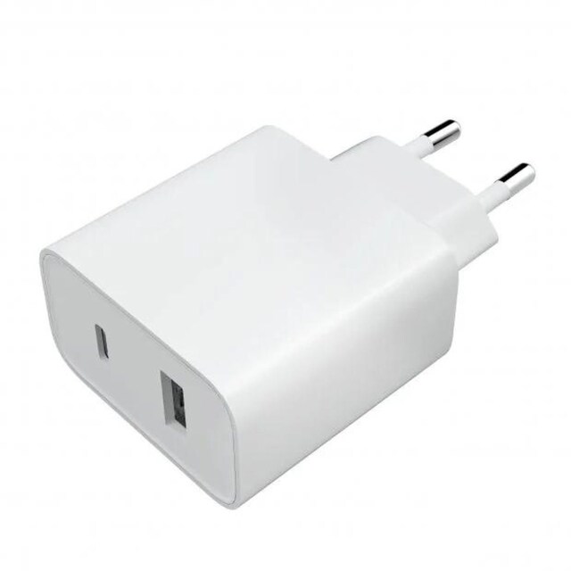 Imagen 0 de Cargador rápido Xiaomi 33W Charging Combo  (USB-A)