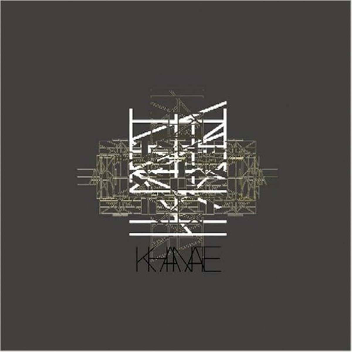Khanate (2 LP-Vinil) 1