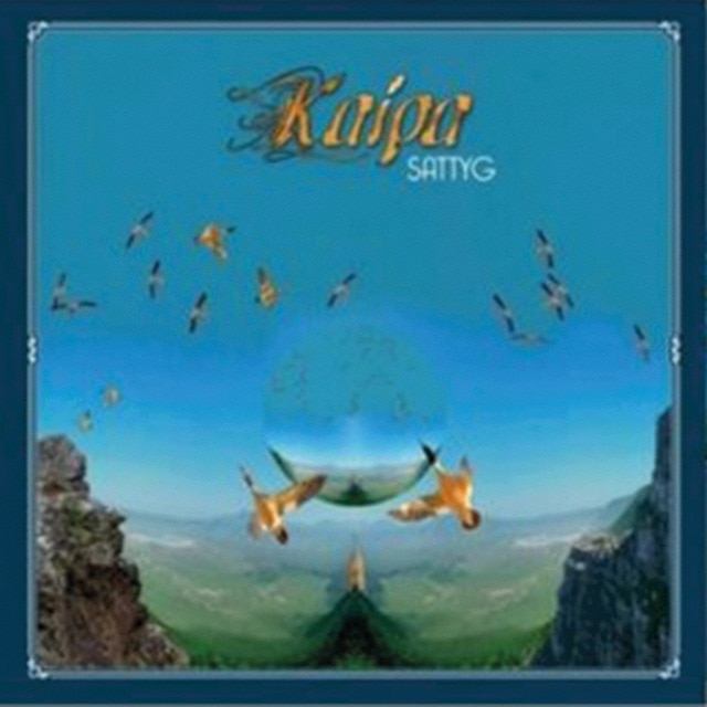 Imagen 0 de Sattyg (Edición Color) (2 LP-Vinilo)