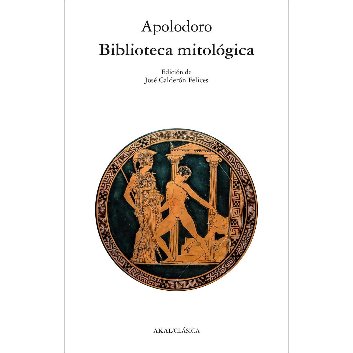 Biblioteca mitológica (Bolso) (Capa mole) 1