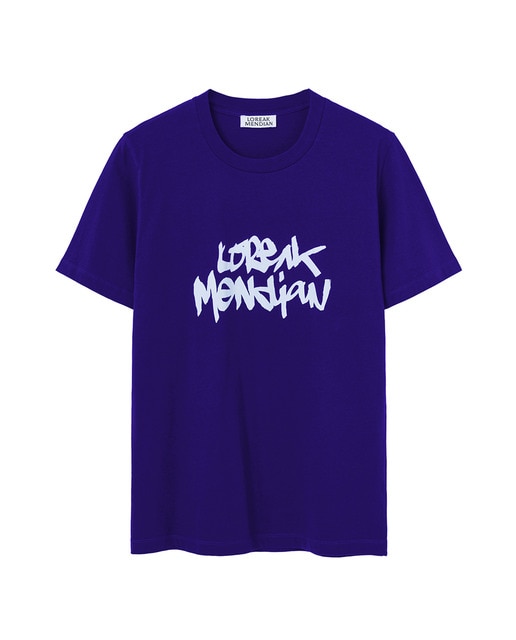 Imagen 0 de Camiseta "Tag" 100% de algodón orgánico