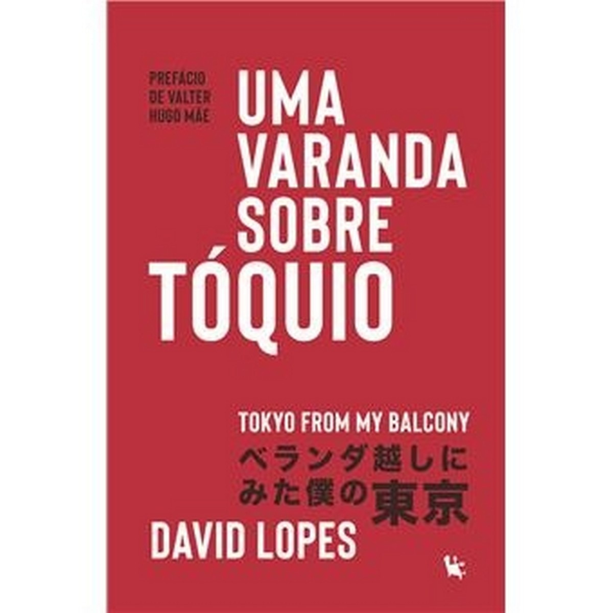Uma Varanda Sobre Tóquio 1