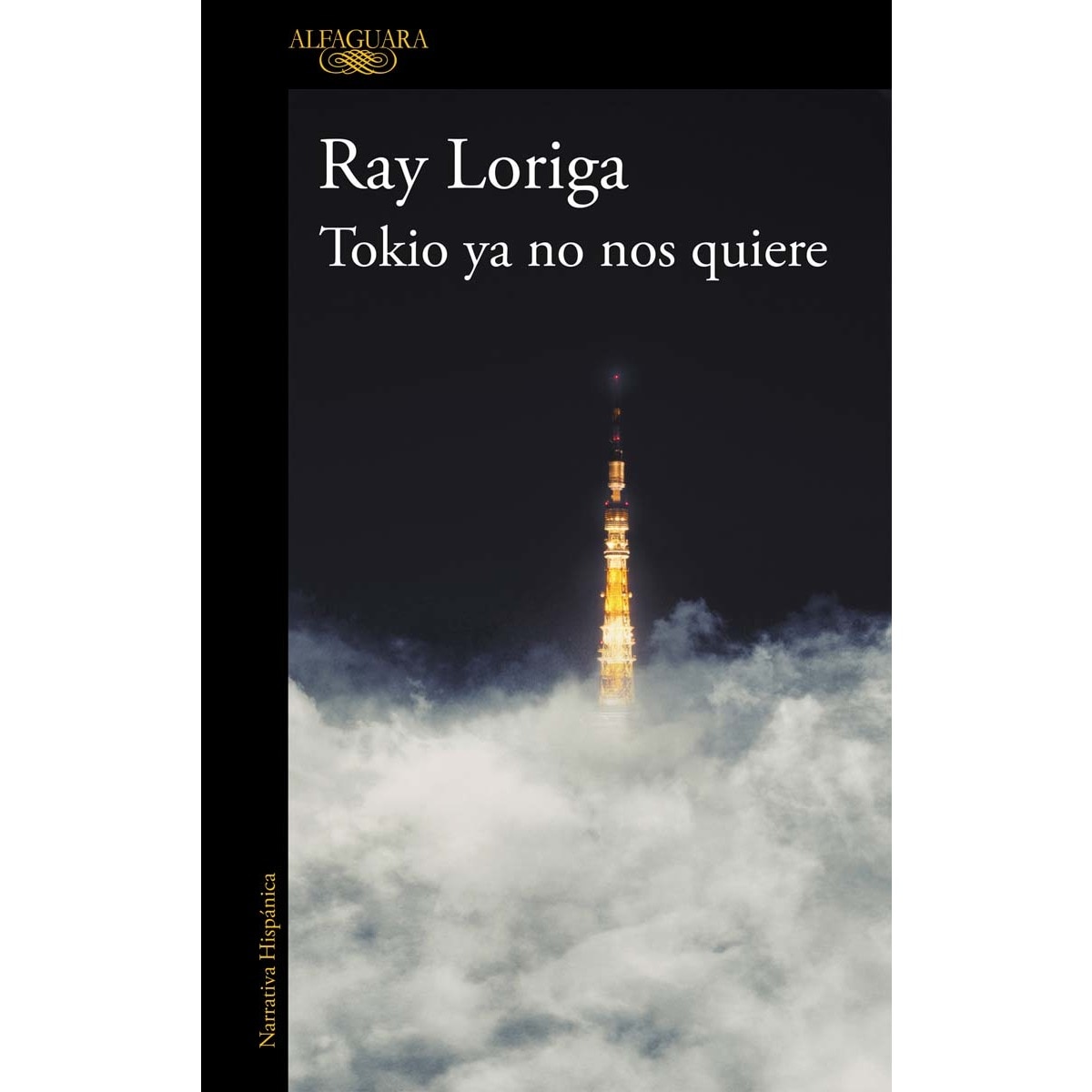 Imagem 0 de Tokio ya no nos quiere(Tapa blanda)