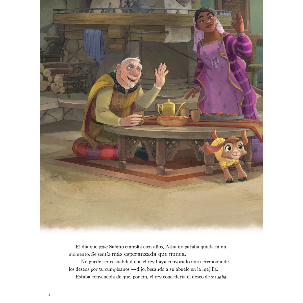 Wish: El poder de los deseos. Gran Libro de la película 6