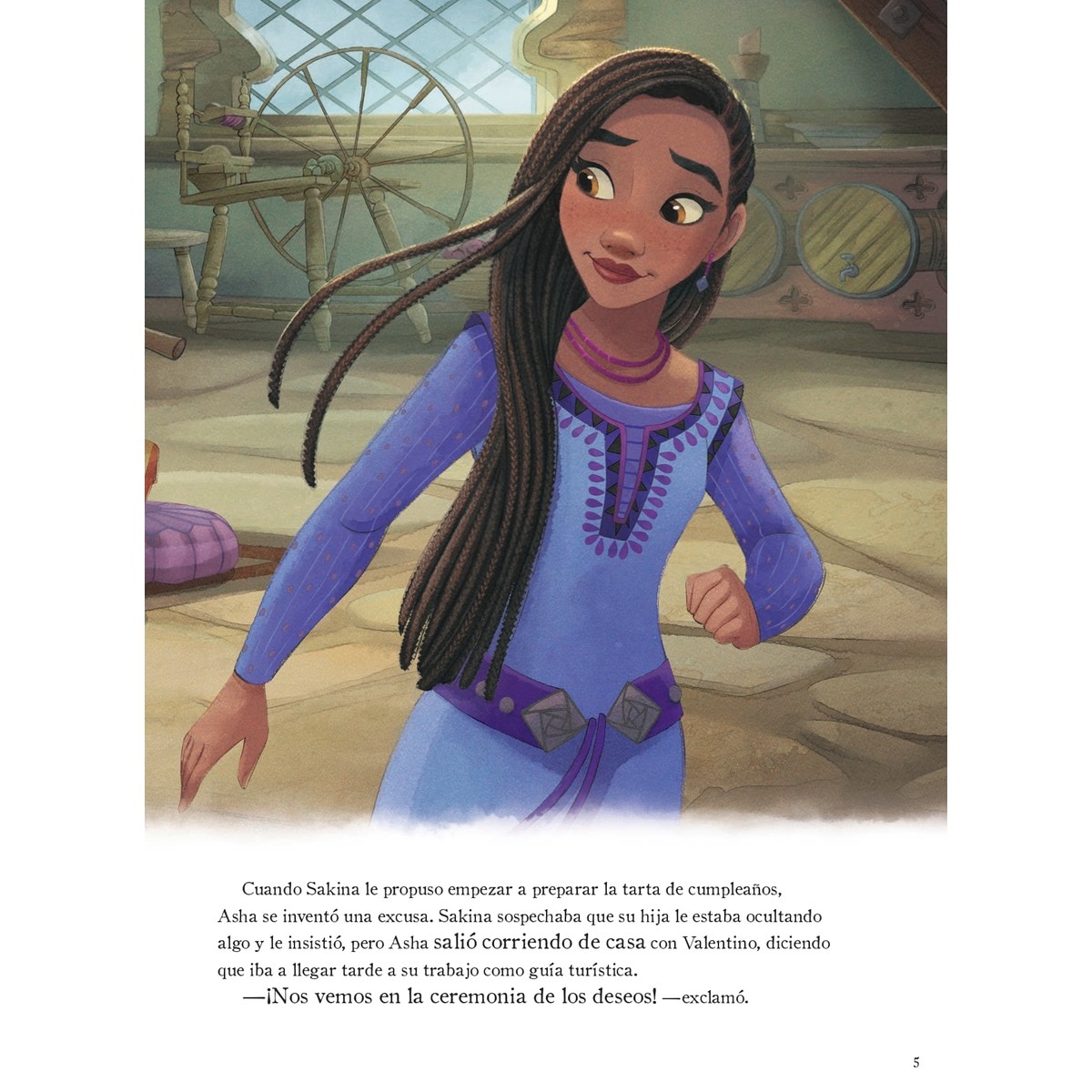 Wish: El poder de los deseos. Gran Libro de la película 7