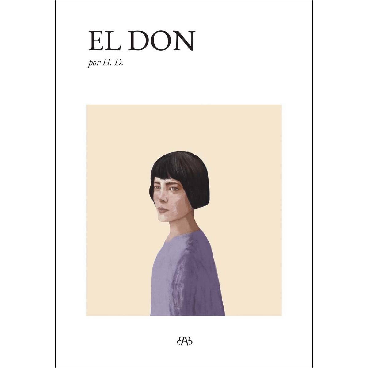 Imagen 0 de El don
