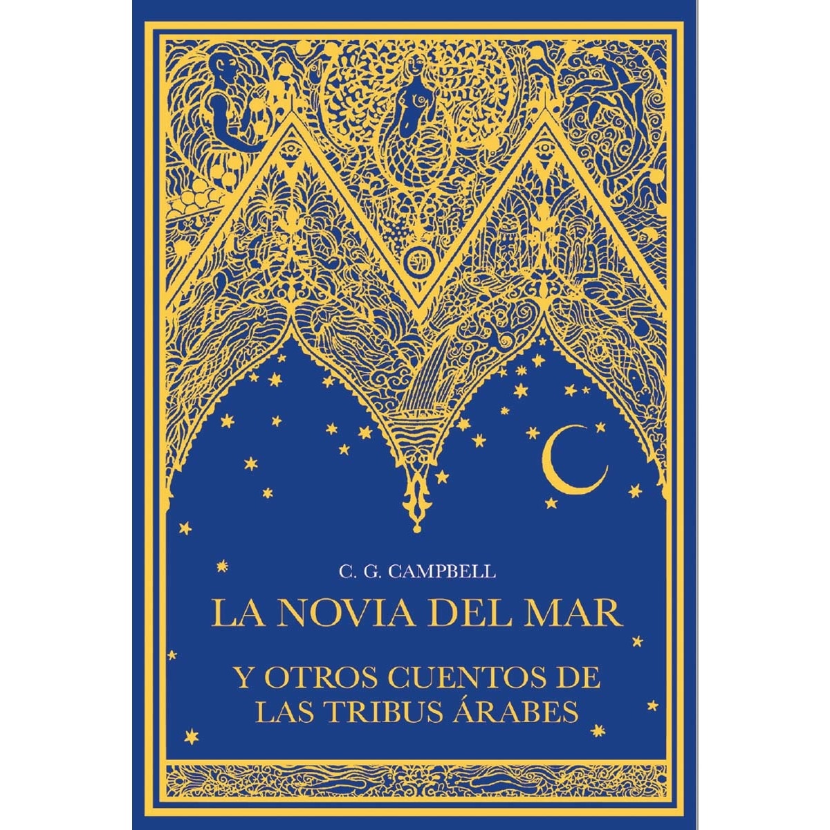 Imagem 0 de La novia del mar y otros cuentos de las tribus árabes