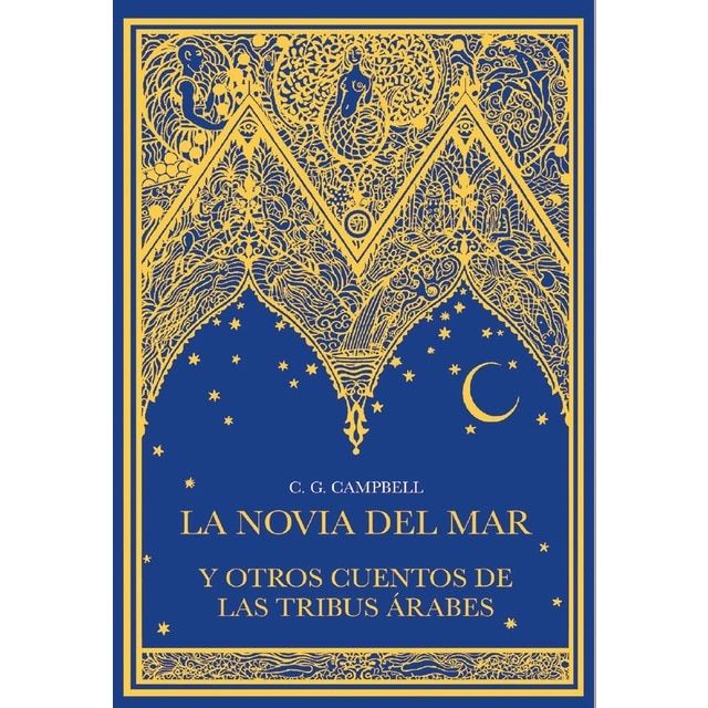 Imagen 0 de La novia del mar y otros cuentos de las tribus árabes