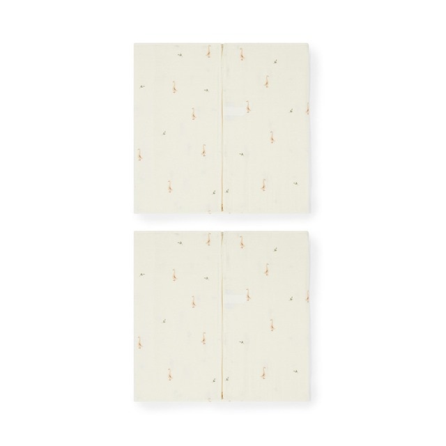 Imagem 0 de Pack 2 Fraldas 50x50cm Gloop