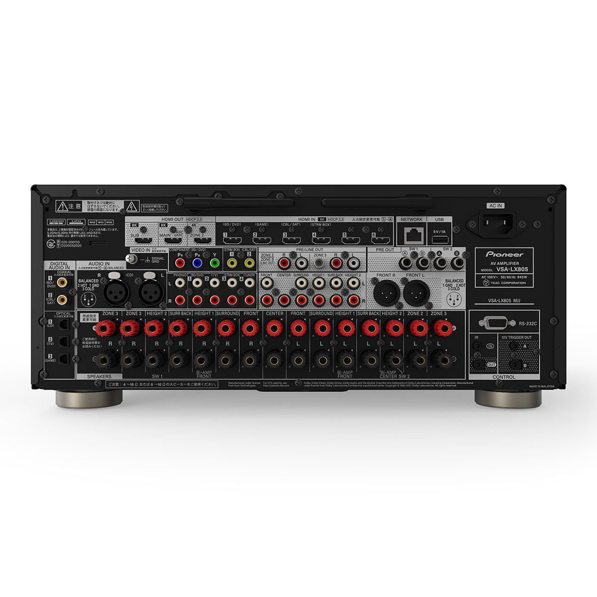 Amplificador A/V Pioneer VSA-LX805, 11.2 con conectividad a redes, compatible audio 3D y vídeo 8K Negro-4