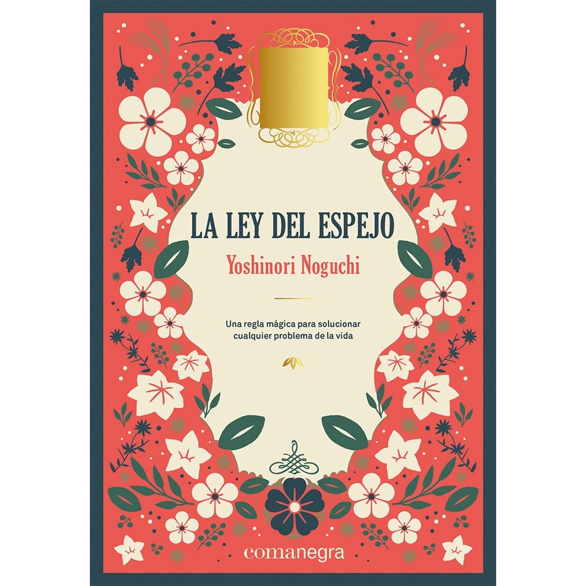 La ley del espejo (deluxe) (Capa dura) 1