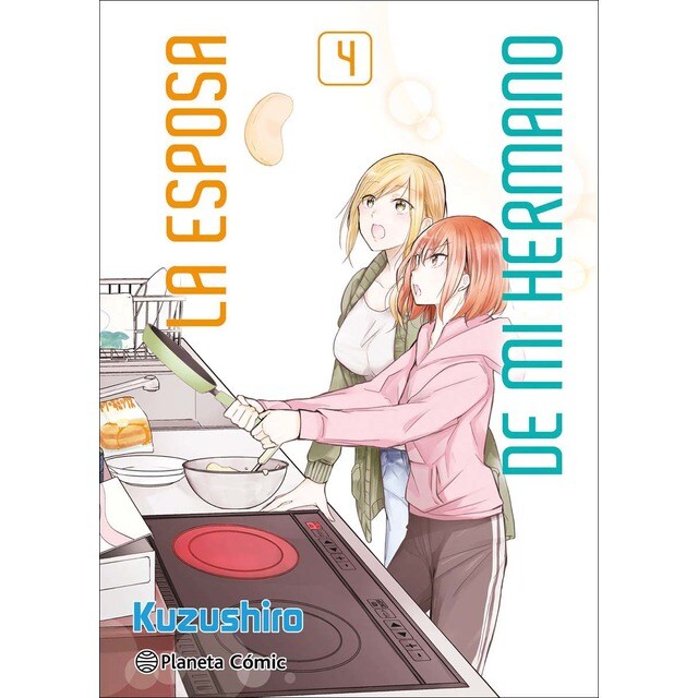 Imagen 0 de La esposa de mi hermano nº 04  (Tapa blanda con sobrecubierta)
