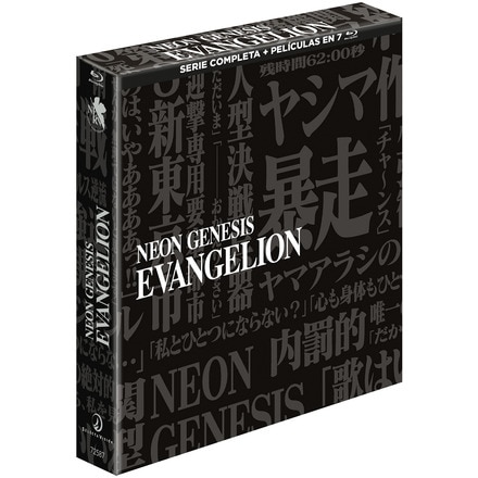 Pulsa para comprar en El corte inglés