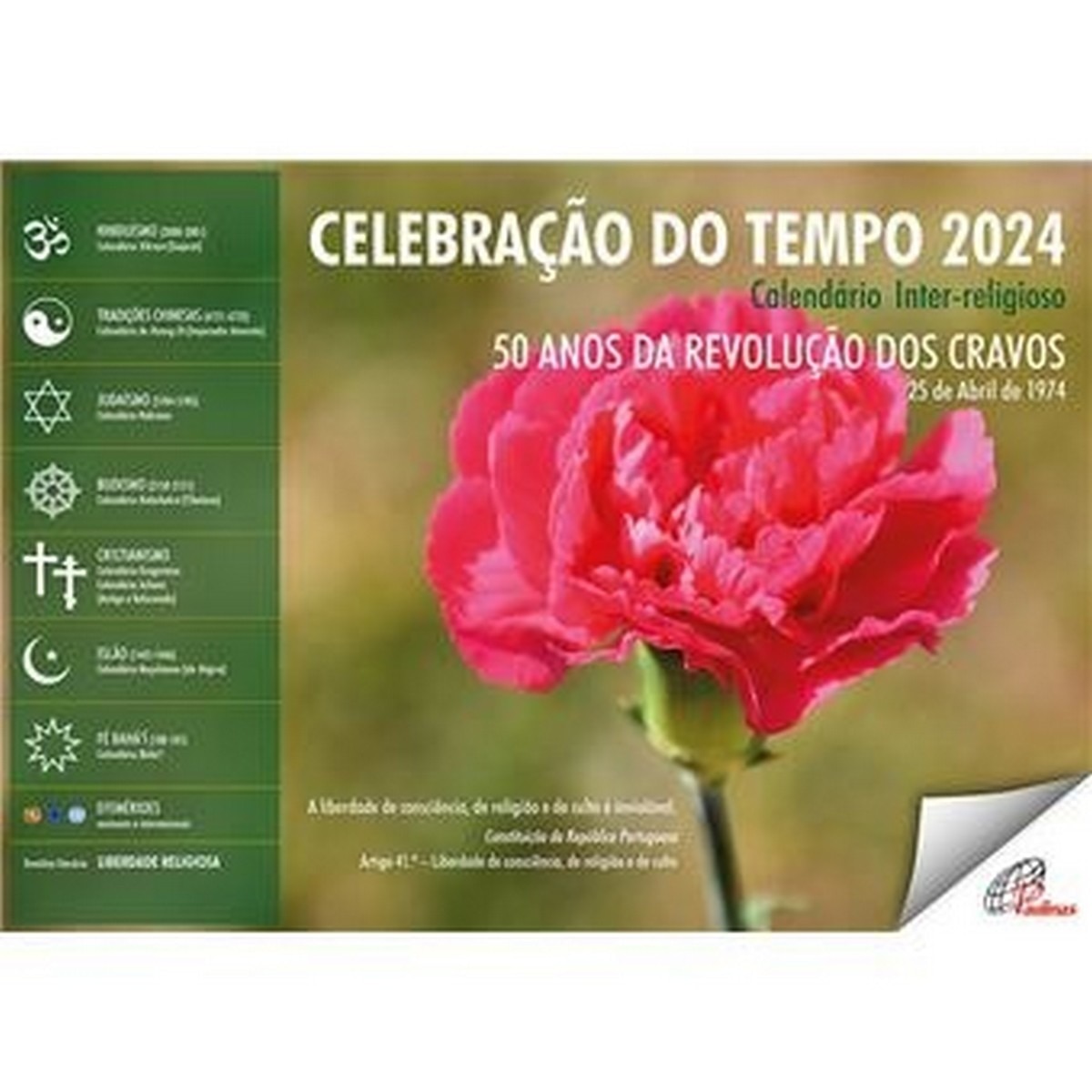 Imagem 0 de Celebração do Tempo 2024