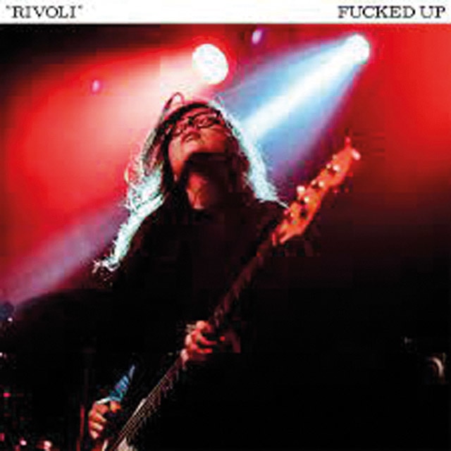 Imagen 0 de Rivoli (Edición Color) (2 LP-Vinilo)