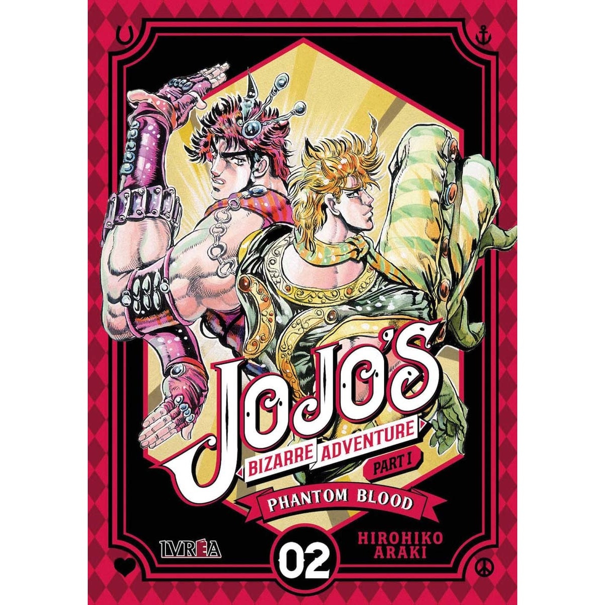 Imagen 0 de Jojo's Bizarre Adventure Parte 1: Phantom Blood 2  (Tapa blanda)