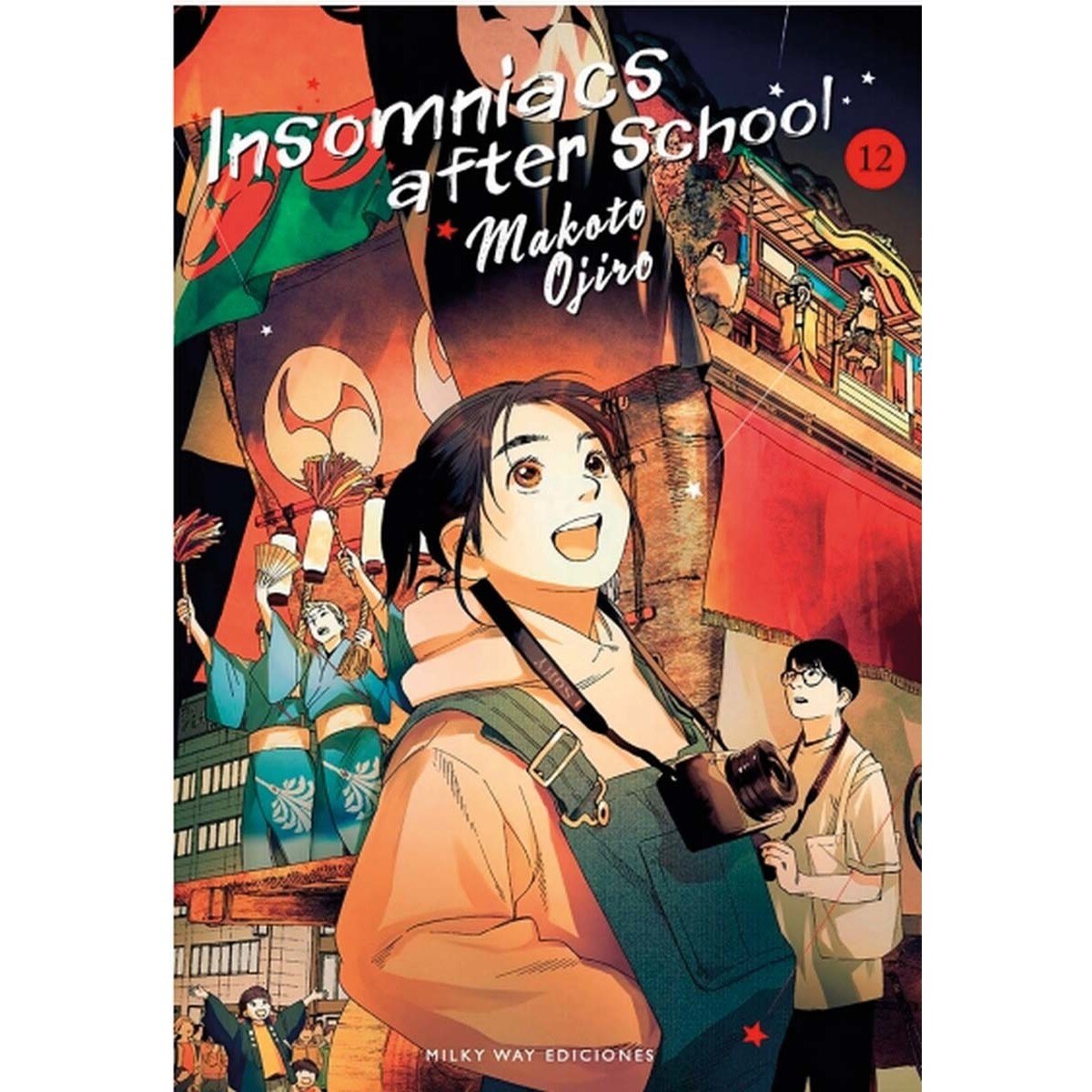 Insomniacs After School 12 (Capa mole) 1
