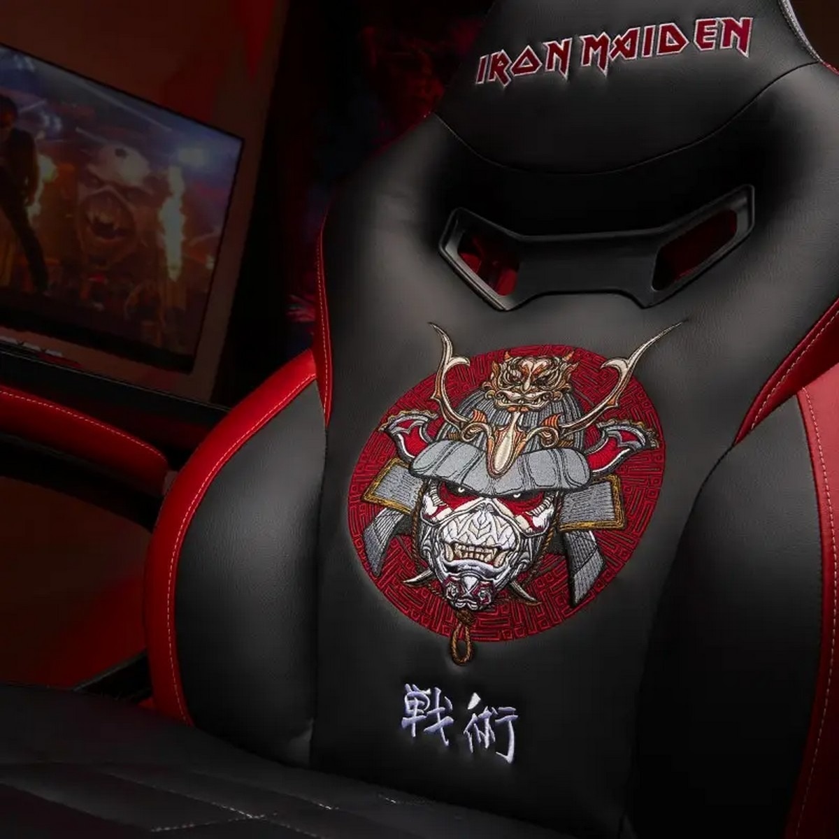 Cadeira Gaming Iron Maiden 13