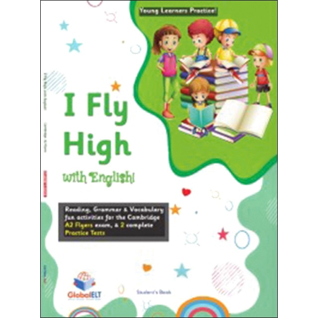 I fly high with english! sb (with qr) 1