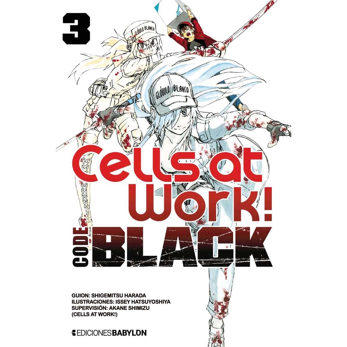 Cells at work code black 03 1