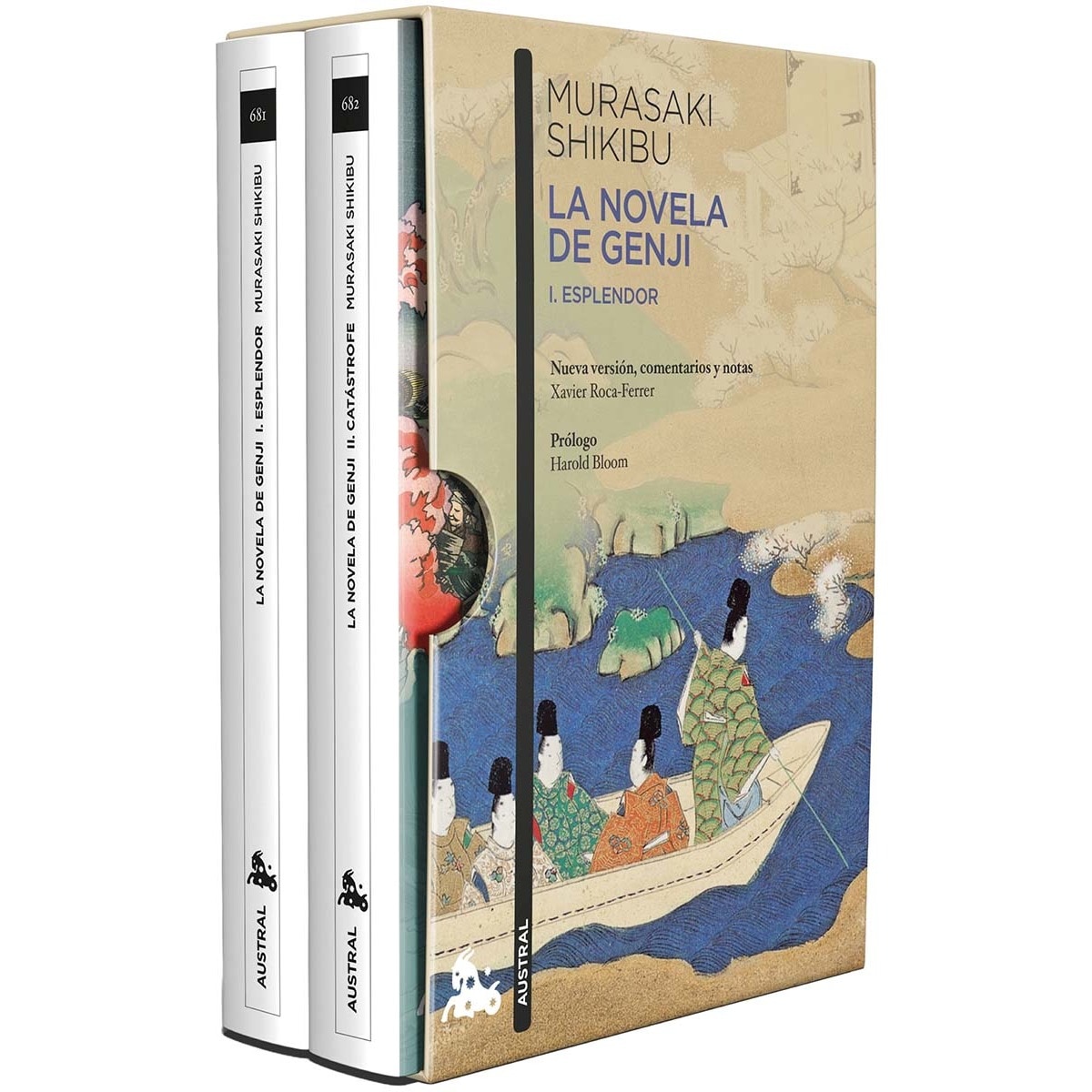 Imagen 0 de La novela de Genji  (Bolsillo) (Tapa blanda)