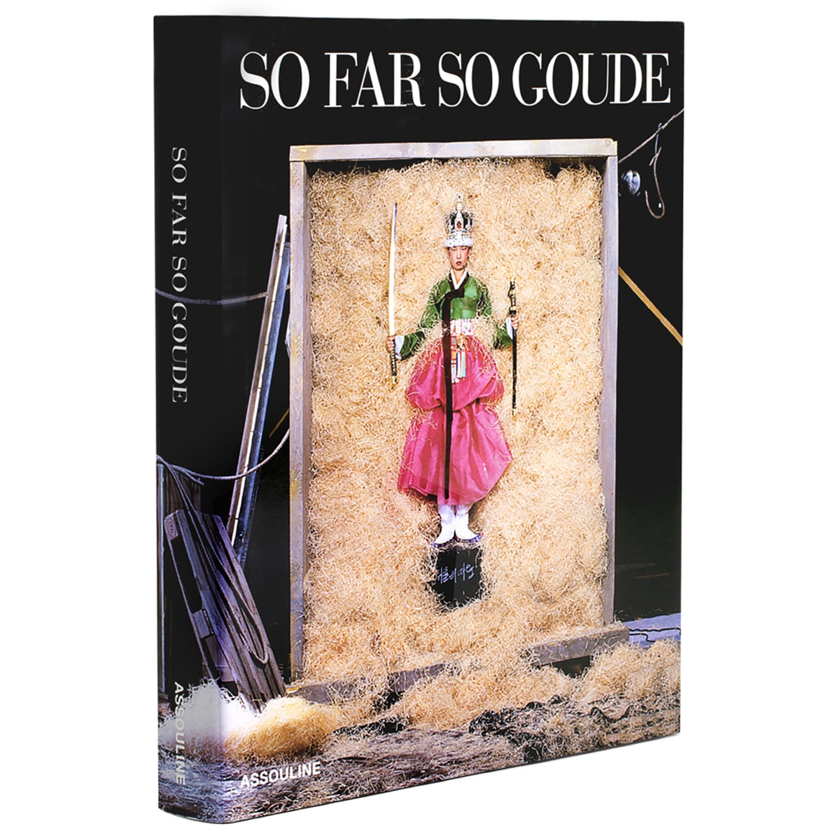 So far so goude 1
