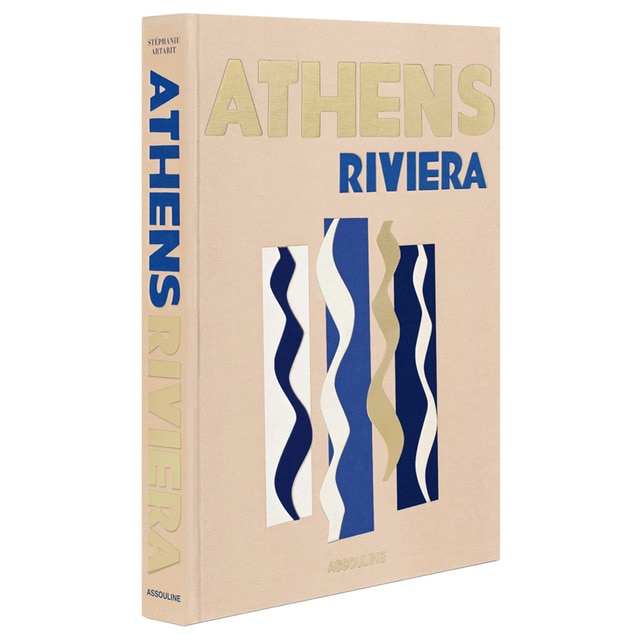 Imagen 0 de Athens Riviera (Tapa dura)