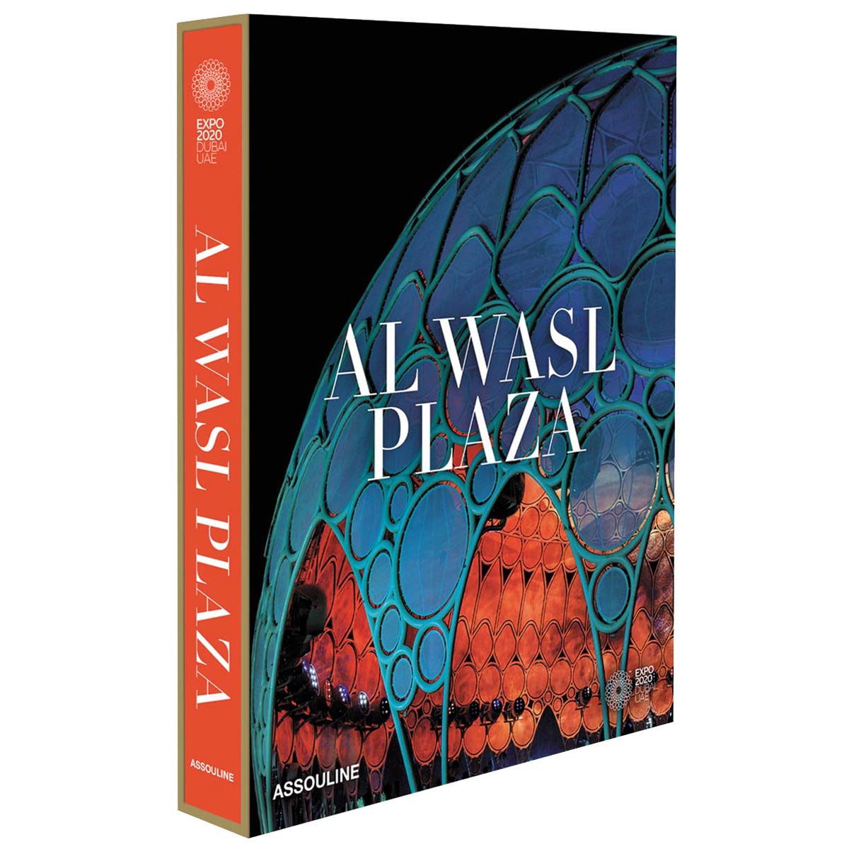 Al wasl plaza 1