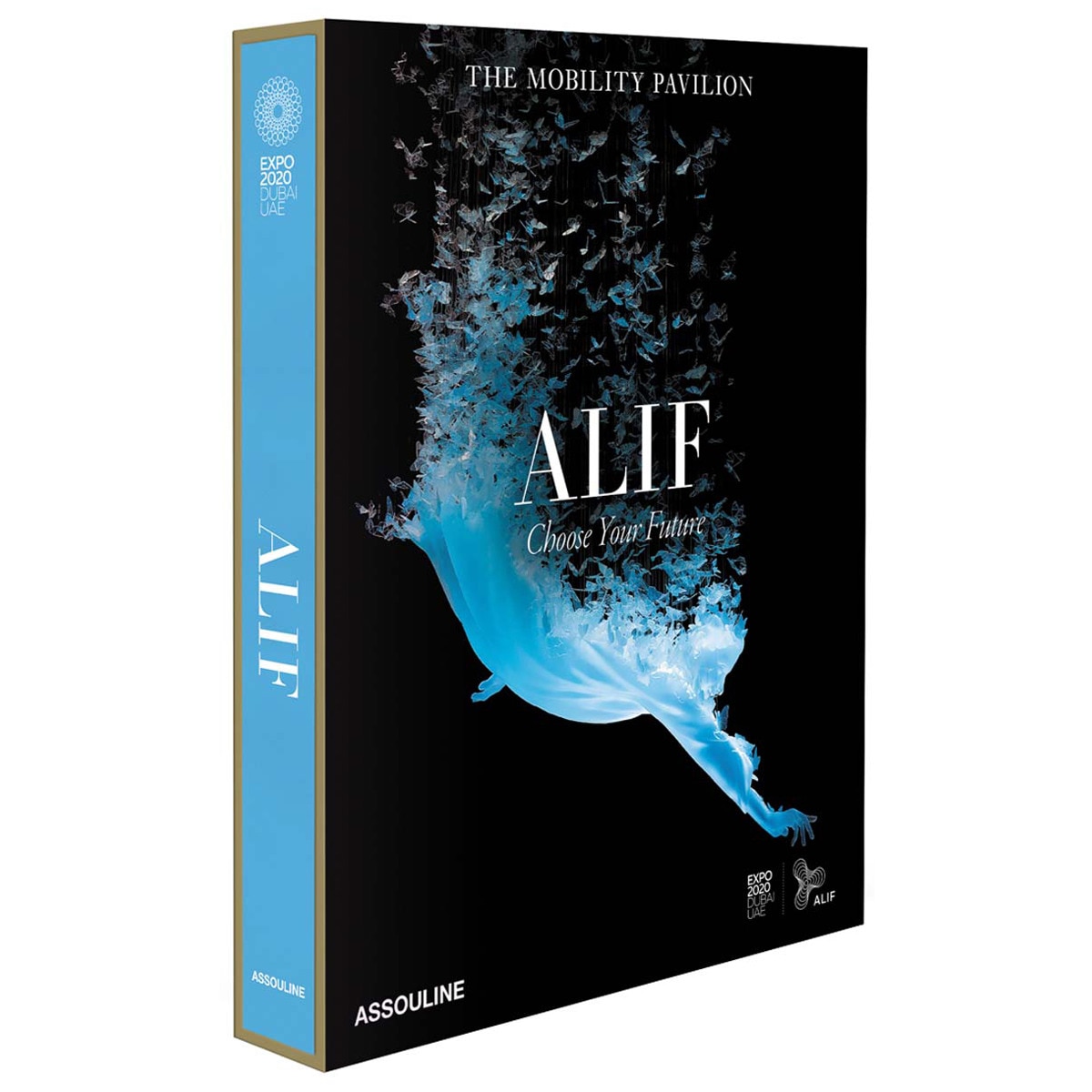 Alif: the mobility pavilion 1