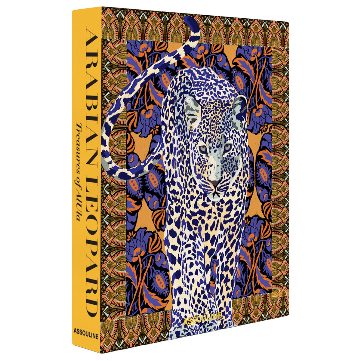 Arabian leopard (ultimate) 1
