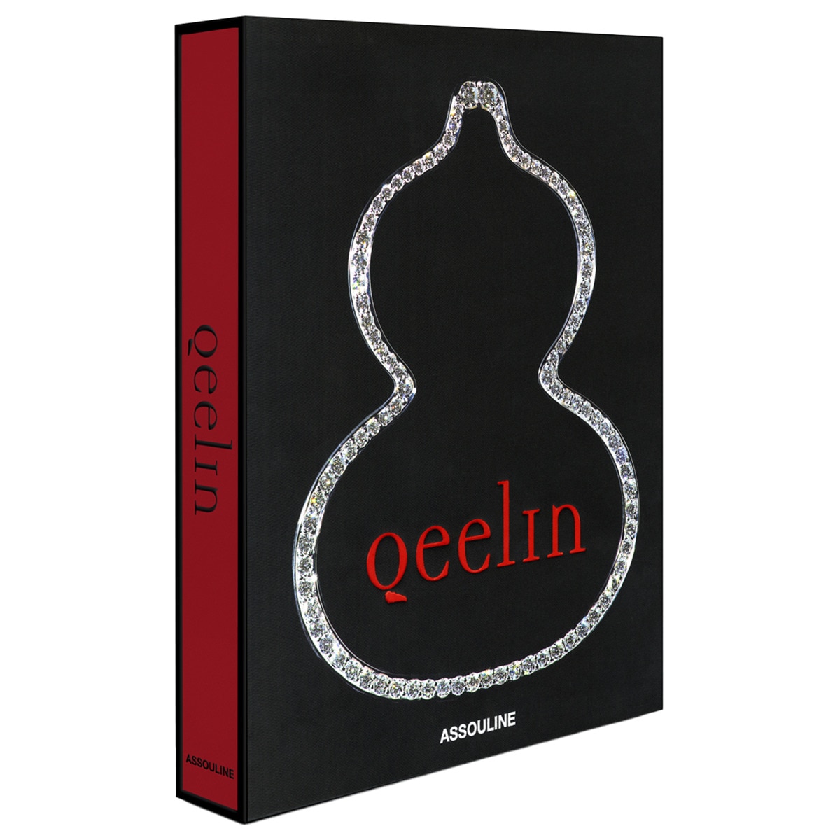 Qeelin 1