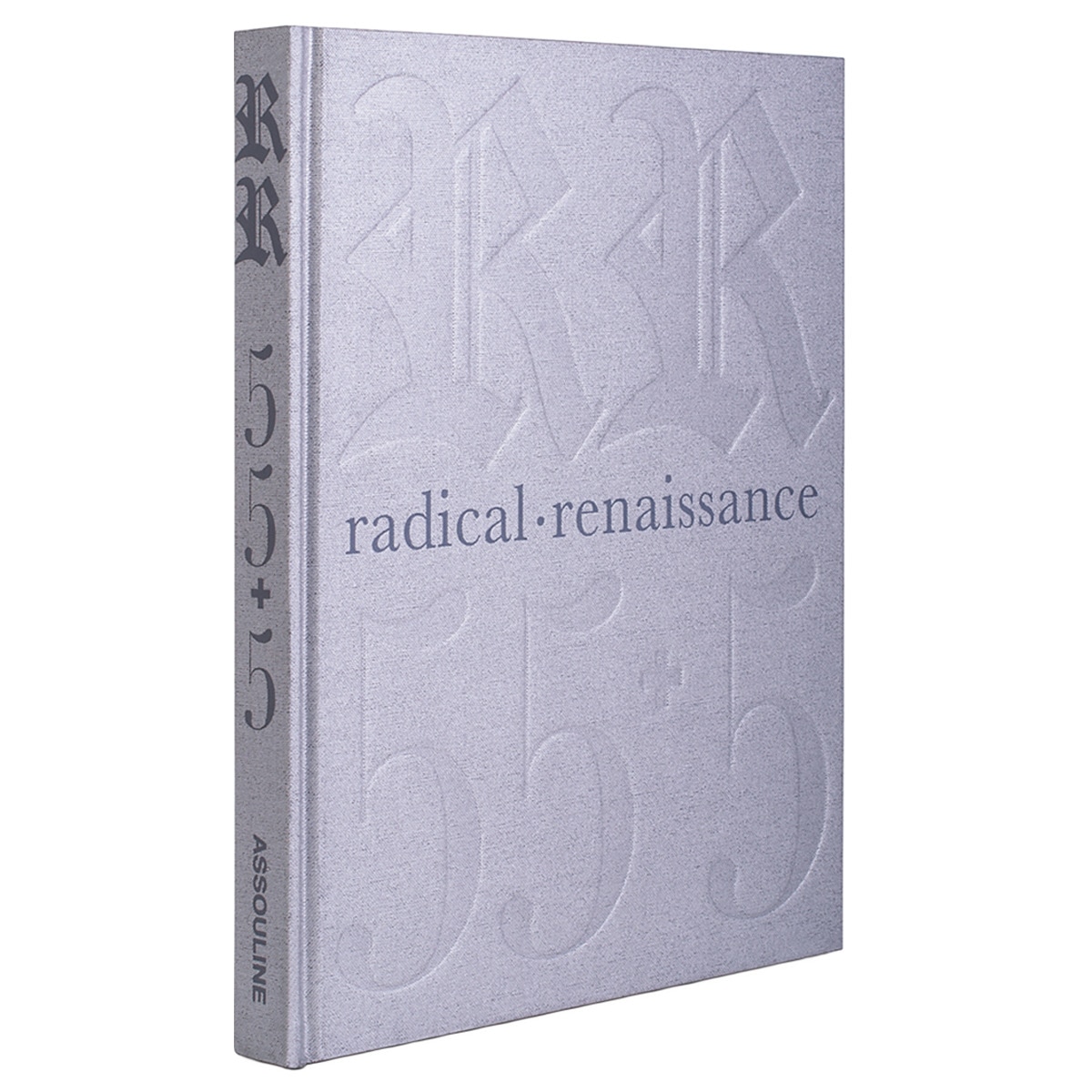 Imagem 0 de Radical Renaissance (OTB 60)
