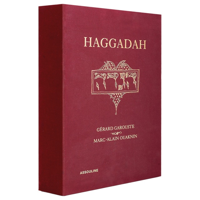 Imagem 0 de Haggadah
