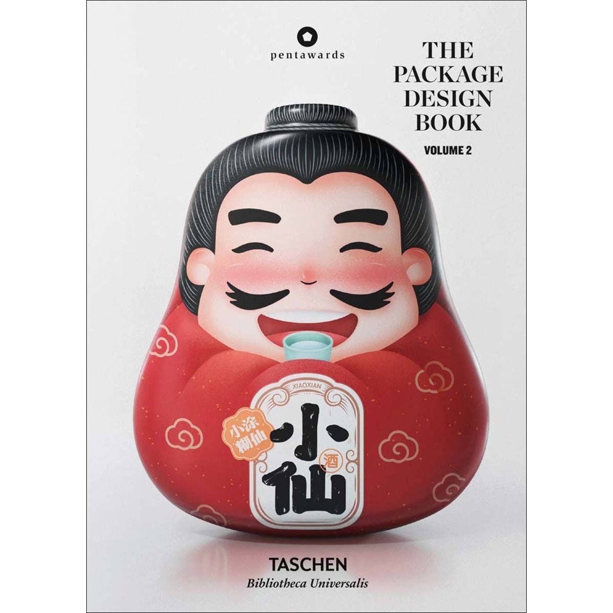 The Package Design Book. Volume 2 (Capa dura) 1