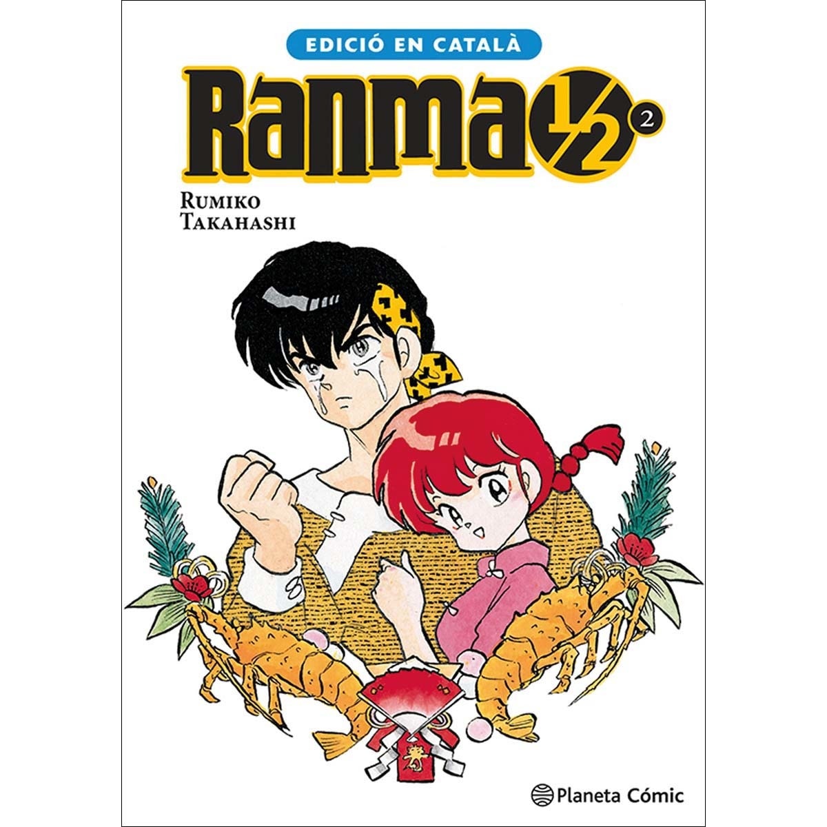 Ranma 1/2 n. 02/19 (català) (Capa mole com abas) 1