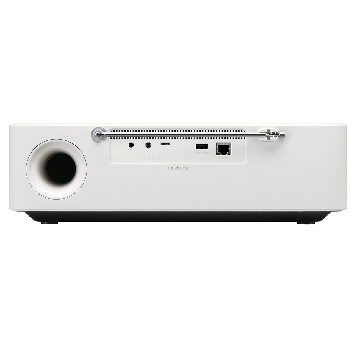 Equipo todo en uno con acceso a Red Yamaha MusicCast 200 TSX-N237D Blanco Blanco-4