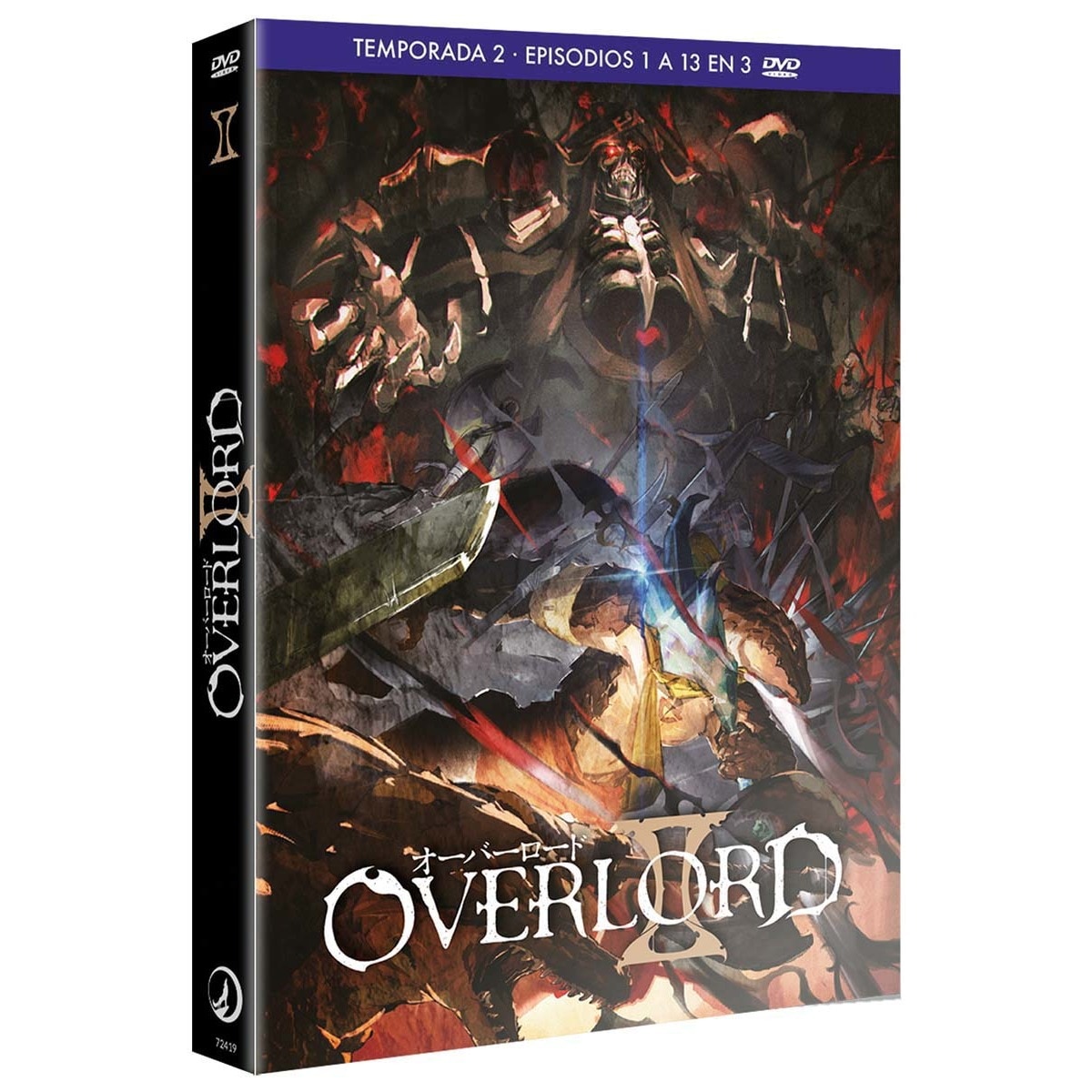 Overlord. 2ª Temporada (DVD) · SELECTA VISION · El Corte Inglés