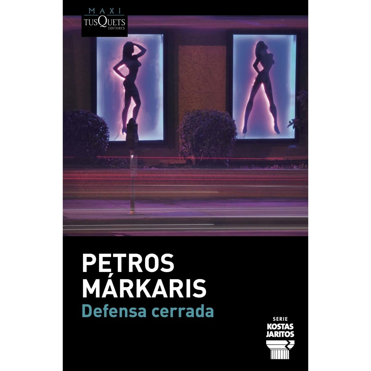 Defensa cerrada (Bolsillo) (Tapa blanda) 1