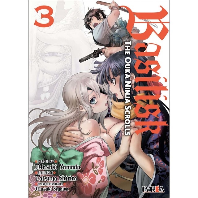 Imagen 0 de Basilisk: The Ouka, Ninja Scrolls 03